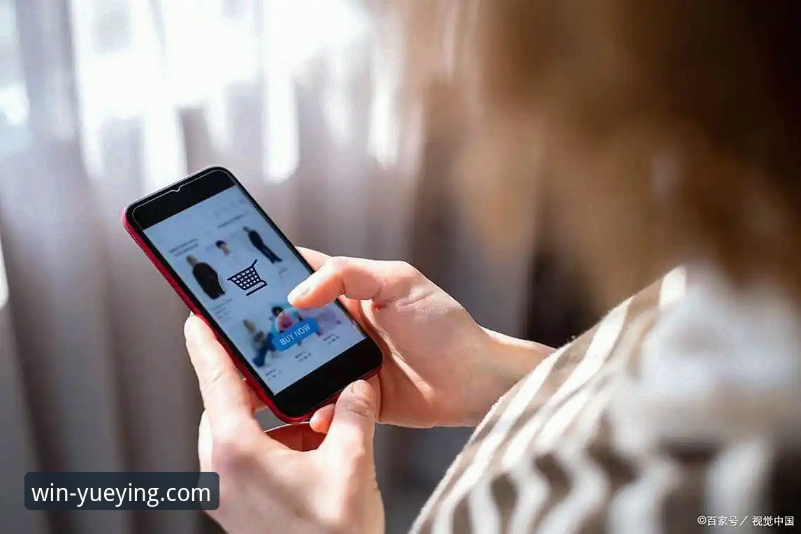 悦盈体育平台正规性鉴别实用指南：从下载到提现的全面解析