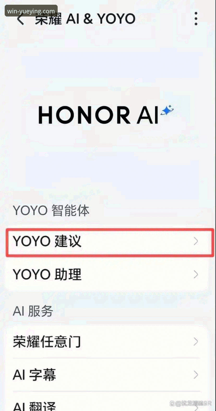 悦盈体育官网注册教程常见问题 老用户亲测:悦盈体育官网注册教程常见问题实战解答,避开这些坑轻松上手